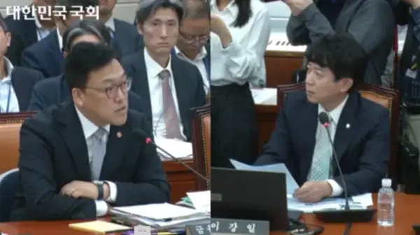 Upbit 使韩国交易所开启“鱿鱼游戏”?遭垄断调查,占数字银行 K Bank 存款 20%
