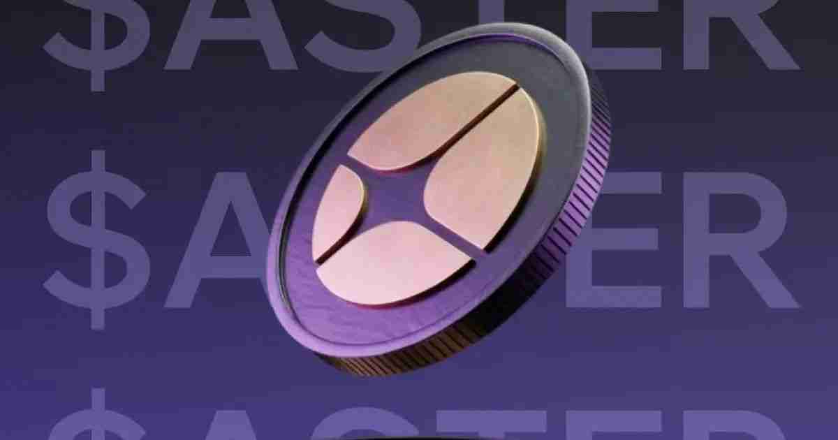 什么是Aster?Aster代币经济学、路线图及价格预测