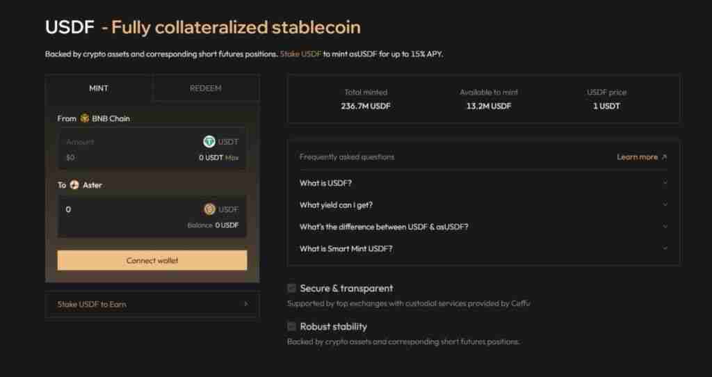 什么是Aster?Aster代币经济学、路线图及价格预测