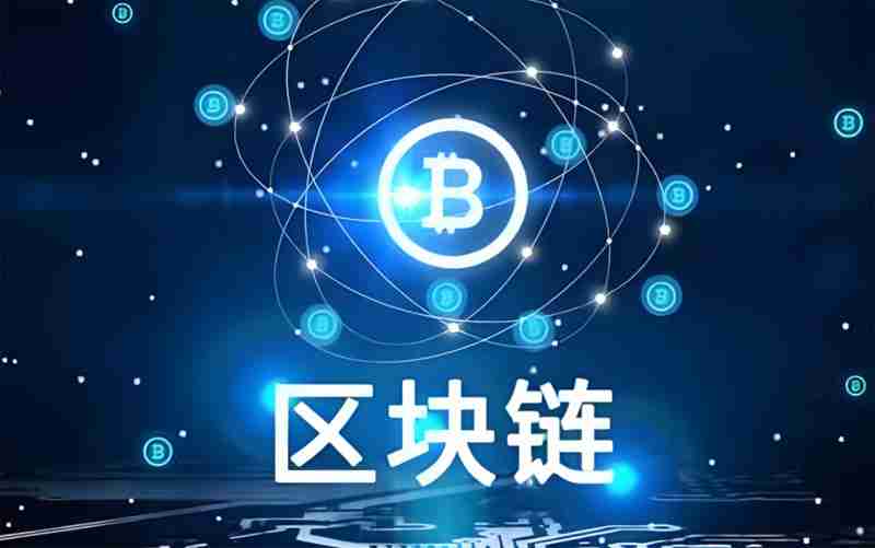 区块链单用途之争:一文了解Tempo 算真正区块链吗?