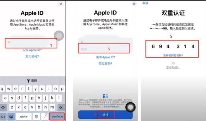 币安app官方下载入口 币安交易所app最新下载地址 - php中文网