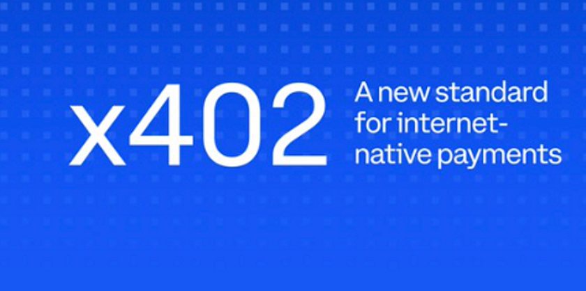 为什么x402协议没有昙花一现? 爆火的x402还有哪些创业机会? - php中文网