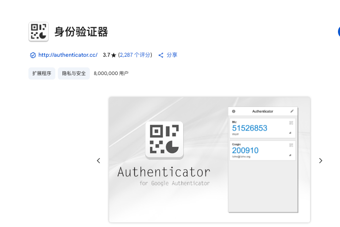 2025苹果手机版币安注册教程:完整图文步骤,纯小白教学 - php中文网