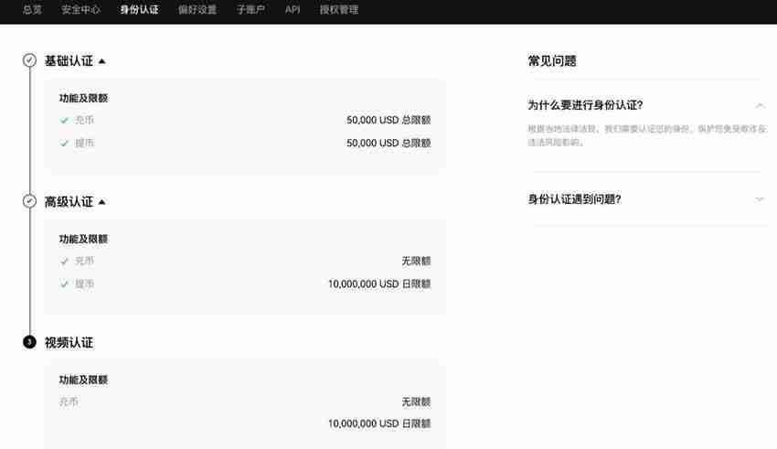 以太坊(ETH)新任人工智能负责人(达维德·克拉皮斯)表示,生态系统需求推动AI发展