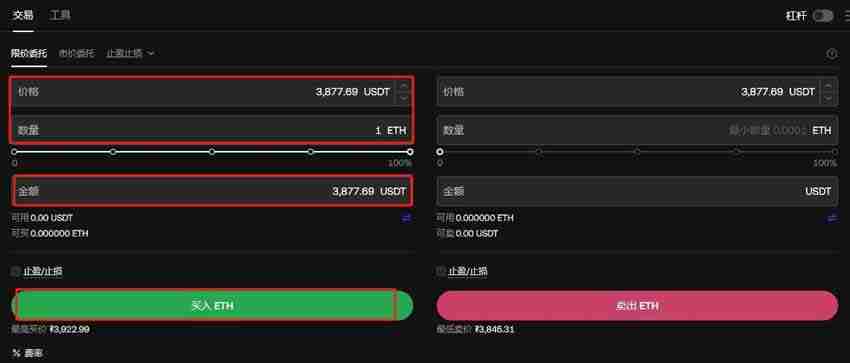 以太坊(ETH)新任人工智能负责人(达维德·克拉皮斯)表示,生态系统需求推动AI发展