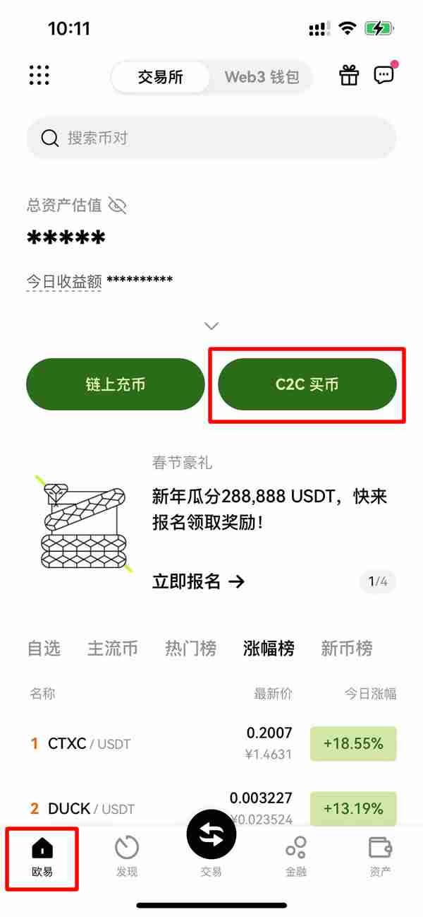 交易所比特币(BTC)库存见底 预示超级牛市将至?