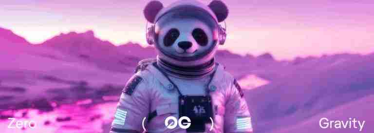 什么是 Zero Gravity (0G)币?值得投资吗?0G投资价值和代币经济学概述