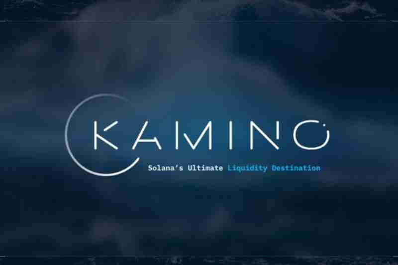 什么是Kamino Finance(KMNO)币?值得投资吗?KMNO技术架构、代币和路线图介绍