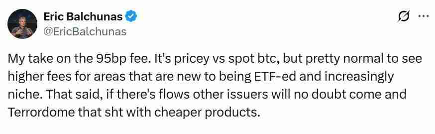 分析师:Canary莱特币(LTC)、Hedera(HBAR)ETF已达“开始时间”仅待政府停摆结束