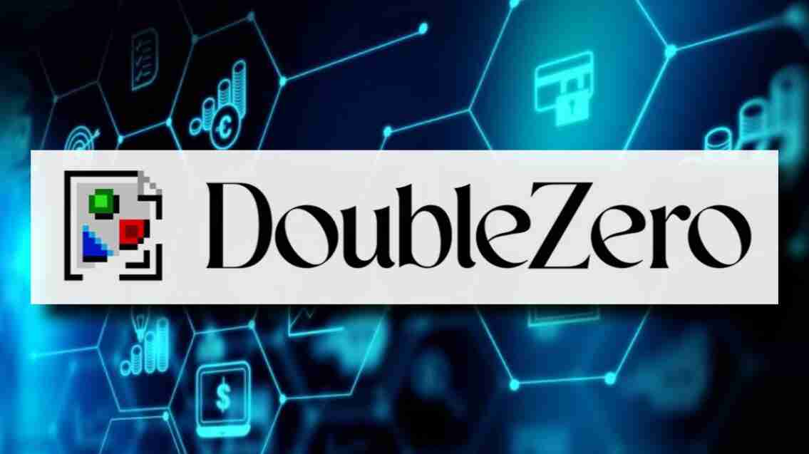什么是DoubleZero(2Z)币?如何运作?2Z用例、架构及代币经济学