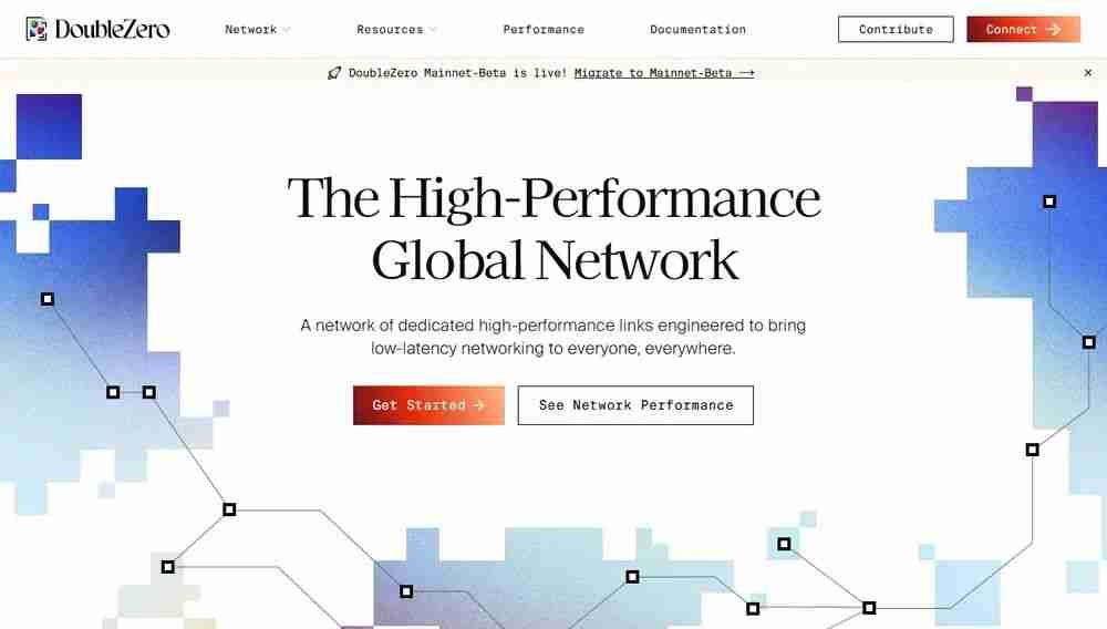 什么是DoubleZero(2Z)币?如何运作?2Z用例、架构及代币经济学