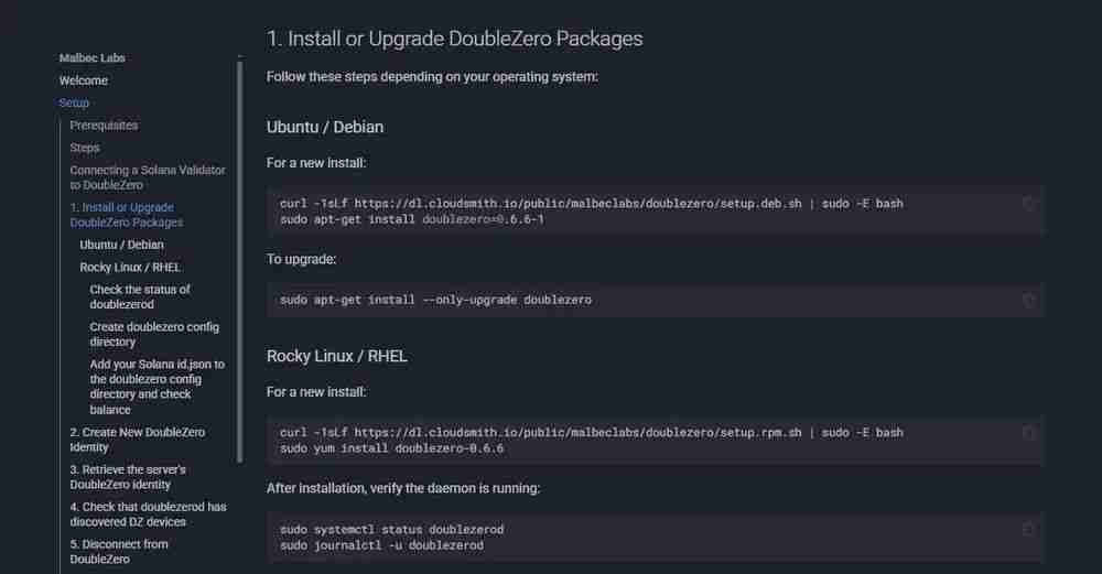 什么是DoubleZero(2Z)币?如何运作?2Z用例、架构及代币经济学