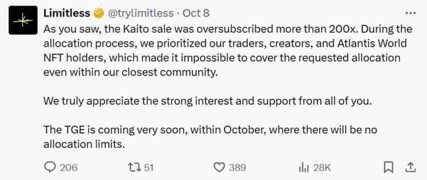 12个10 月的计划 TGE 项目有哪些?一文汇总介绍