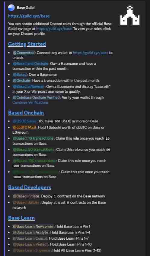 如何为最受欢迎的L2网络赋能?一览BASE代币经济学提案