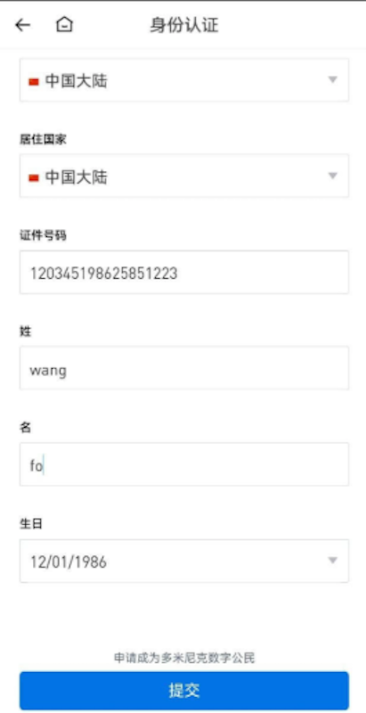 火币Huobi官网入口(2025 最新官方地址) - php中文网