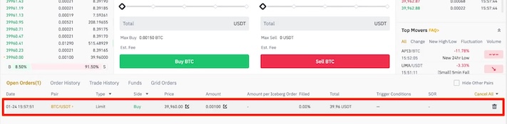 如何用USDT购买BTC?如何出售BTC换取USDT - php中文网