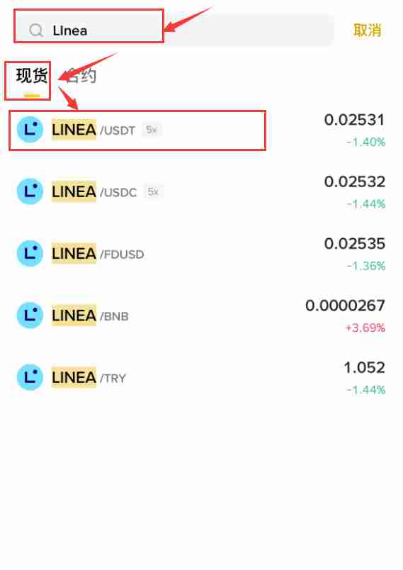 Linea($LINEA)是什么?怎么买?LINEA空投、未来展望及价格预测