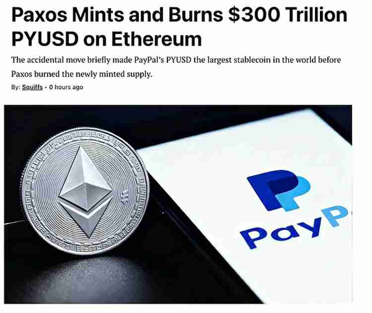 一文了解稳定币到底行不行?Paypal在以太坊(ETH)上铸了300万亿