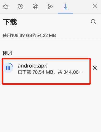 中国大陆用户如何下载、安装OU易APP?芝麻交易所APP下载与安装教程