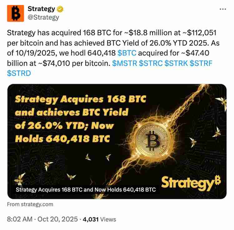 一文了解Michael Saylor的Strategy朝着70万枚比特币(BTC)目标又迈出一小步