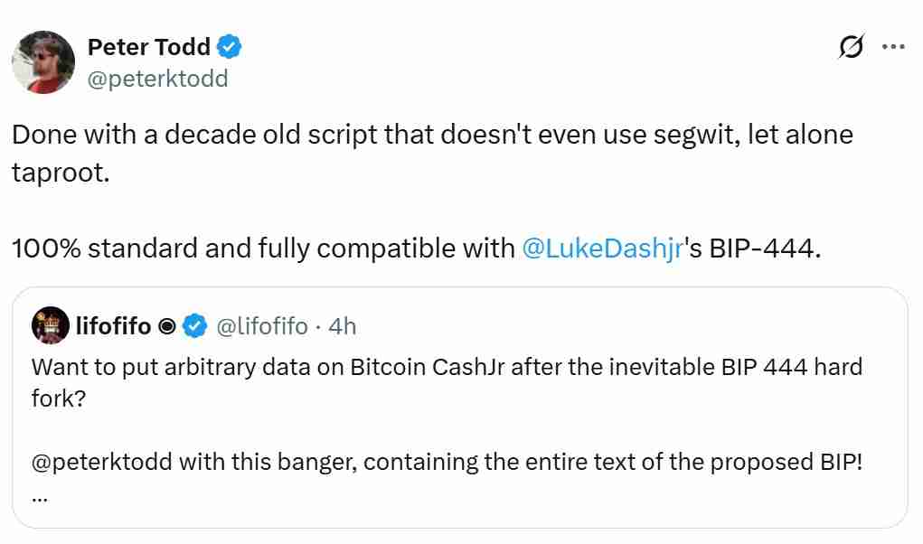 Luke Dashjr分析:比特币遭遇攻击”——BTC支持者抨击软分叉提案中的“法律威胁”