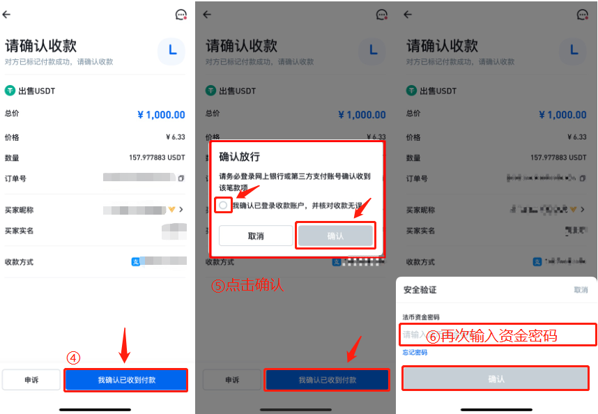 一文读懂:以太坊现货怎么拿出来? - php中文网