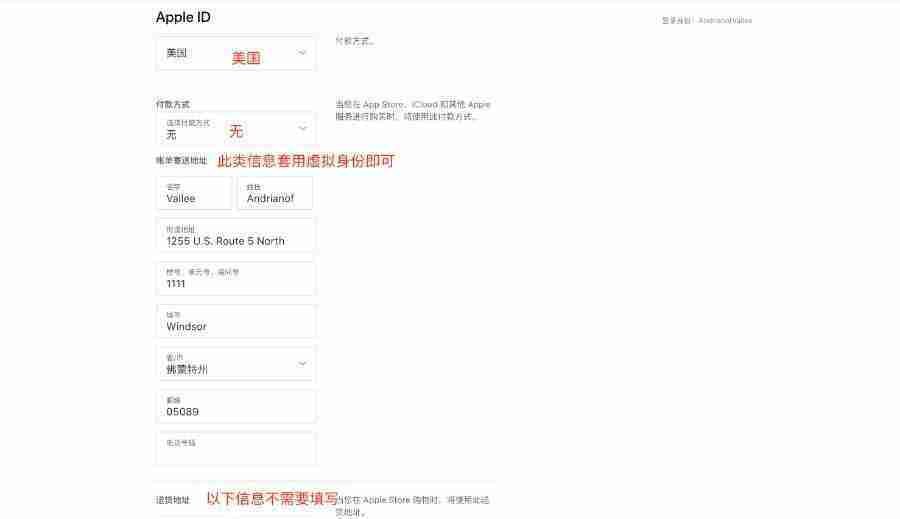 如何通过苹果手机下载芝麻交易所交易所APP?一步步教你操作