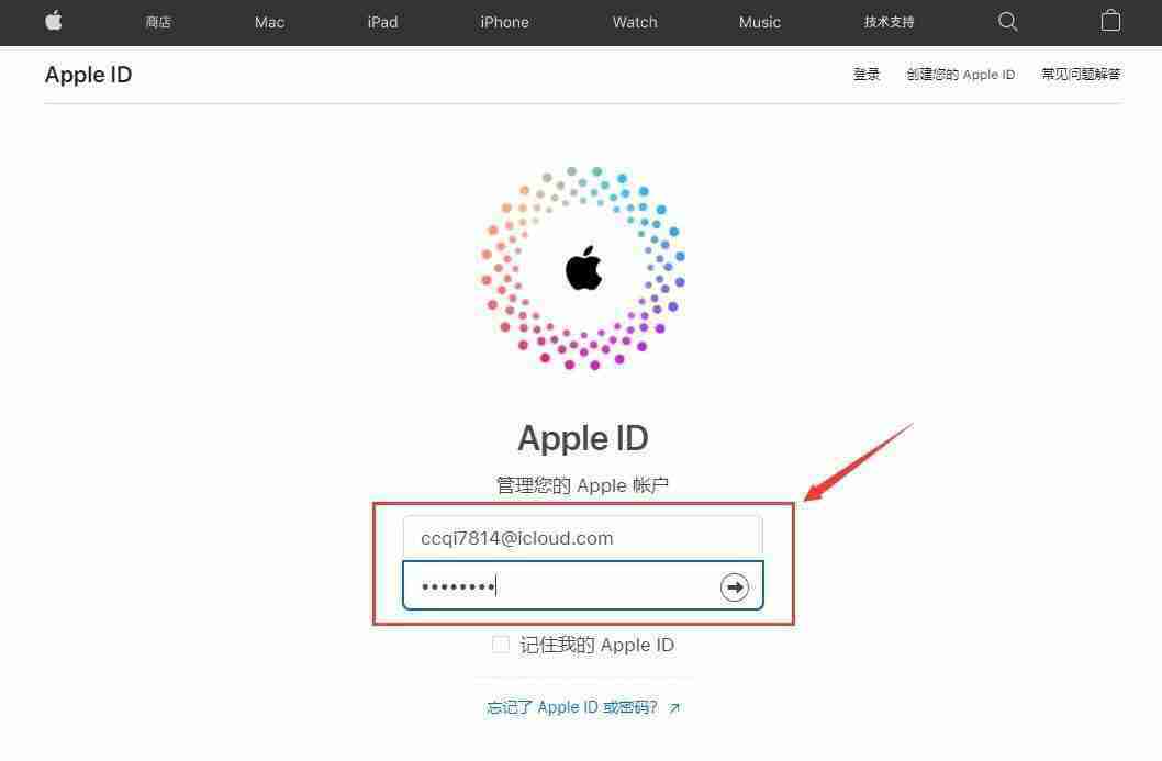 如何通过苹果手机下载芝麻交易所交易所APP?一步步教你操作