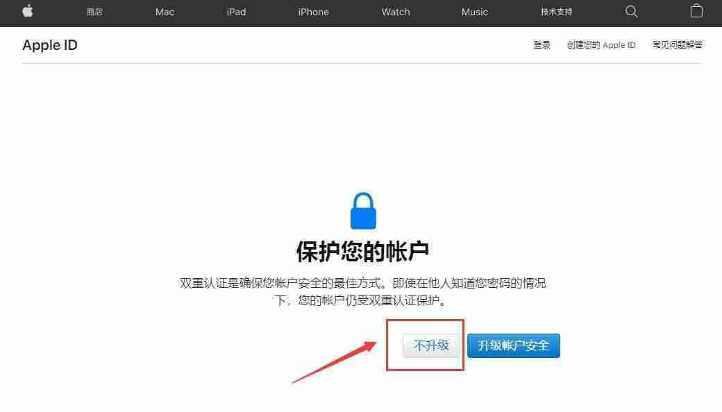 如何通过苹果手机下载芝麻交易所交易所APP?一步步教你操作
