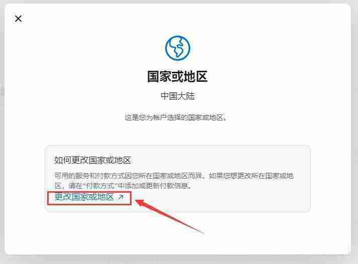 如何通过苹果手机下载芝麻交易所交易所APP?一步步教你操作