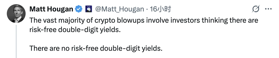 DeFi中的Curator角色是什么?会是本轮周期的暗雷吗?