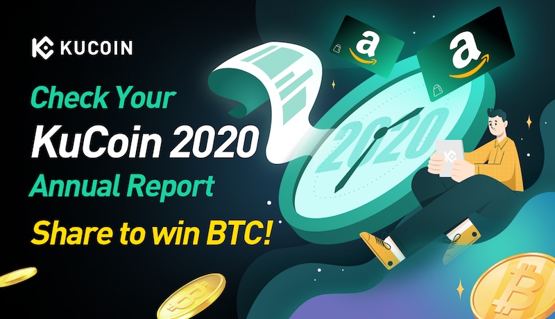 库币kucoin交易所官方认证网页入口 Kucoin安卓最新版下载 - php中文网