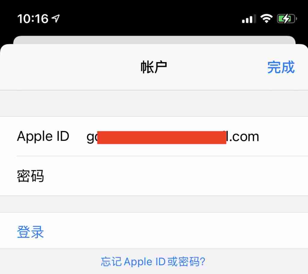 2025年如何创建港区Apple ID?详细步骤一览