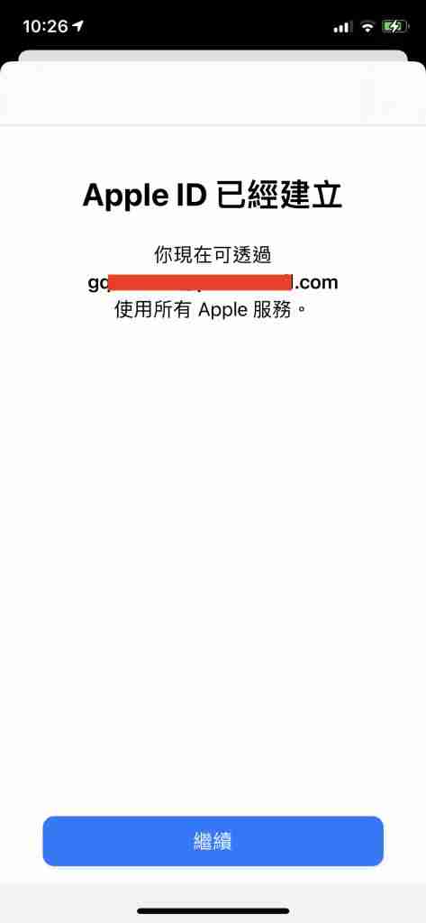 2025年如何创建港区Apple ID?详细步骤一览
