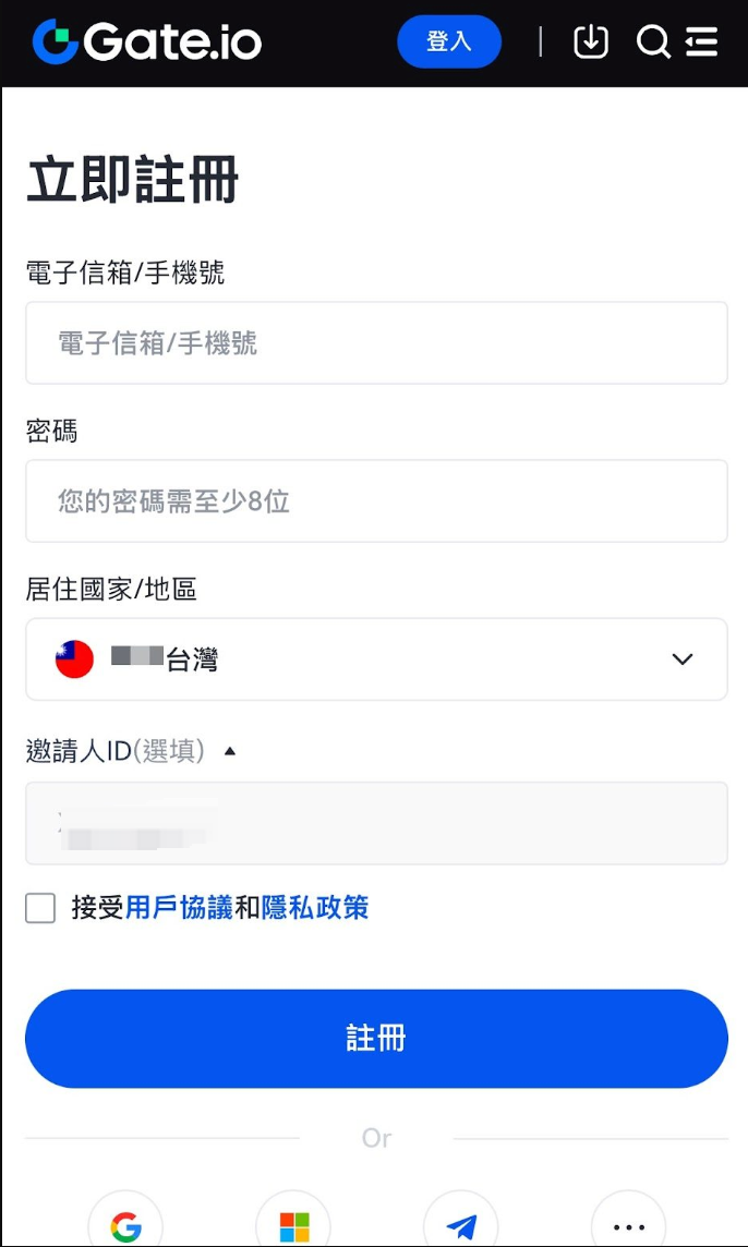 Gate.io交易所app下载 Gate.io交易所GT平台 v6.33.2 官方安卓版 - php中文网