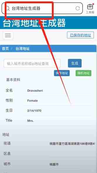 新手必看:Bitget交易所中国用户注册下载流程详解