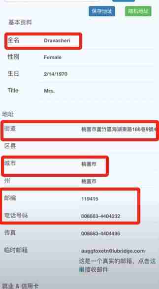 新手必看:Bitget交易所中国用户注册下载流程详解