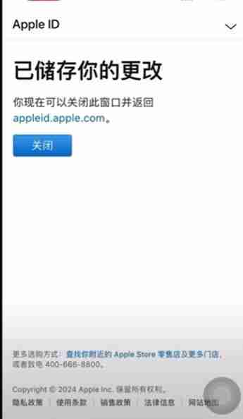 新手必看:Bitget交易所中国用户注册下载流程详解