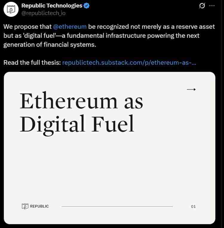 一文了解Republic以罕见的零利率协议筹集1亿美元用于购买以太坊(ETH)