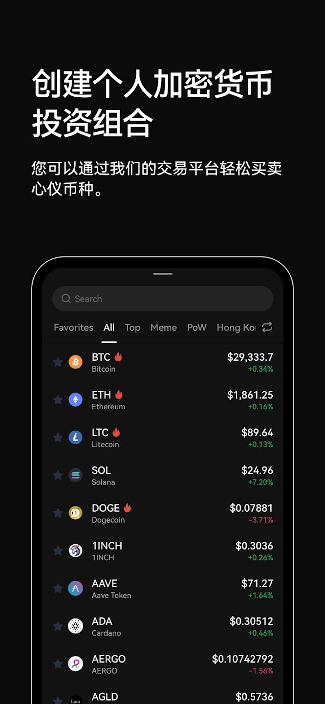 欧意app 下载: 官方版下载指南与安全安装教程 - php中文网