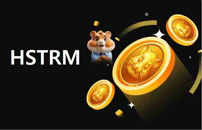 Hamster Kombat (HMSTR)币是什么?怎么购买?HMSTR价格预测2025-2050年