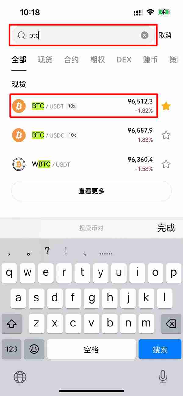 比特币(BTC)分析师深度分析:第九次看涨RSI信号触发后或将迎来35%暴涨行情