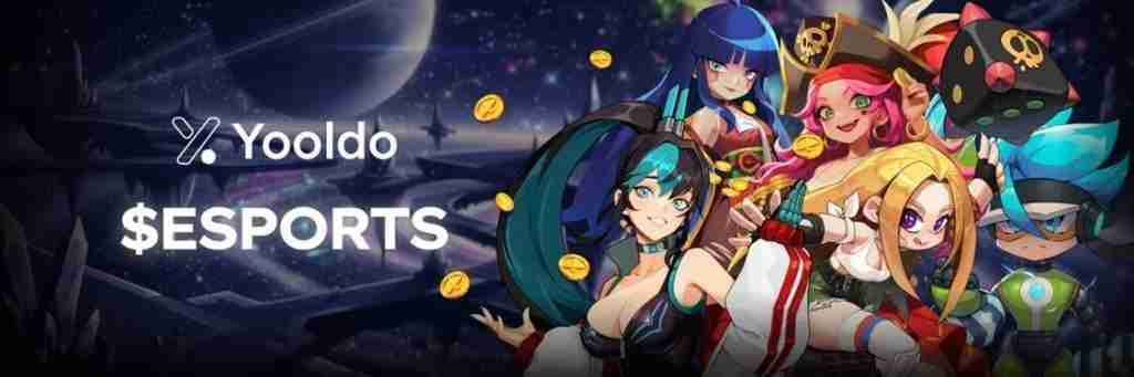 什么是Yooldo(ESPORTS)币?怎么买?ESPORTS工作原理、代币经济学及未来前景