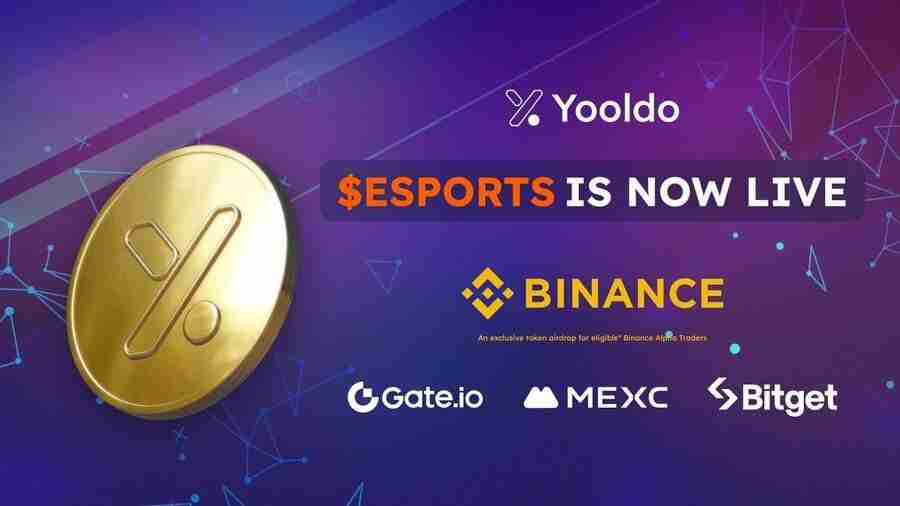 什么是Yooldo(ESPORTS)币?怎么买?ESPORTS工作原理、代币经济学及未来前景
