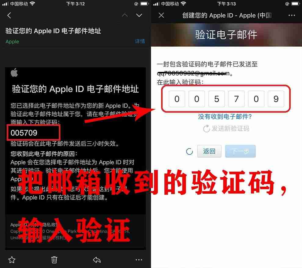 BI安交易所APP怎么下载?币安交易所APP安卓版下载安装步骤流程
