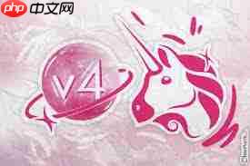 uni币是否值得长期持有