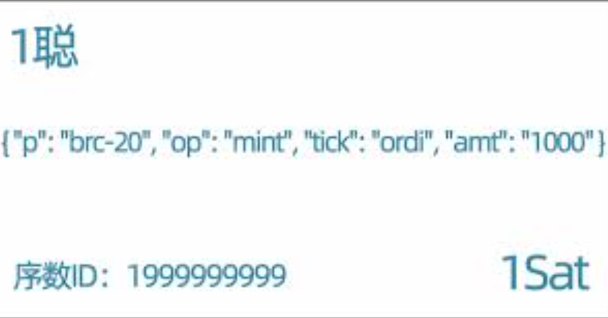 比特币铭文代码是什么 比特币铭文代码大全最新 - php中文网