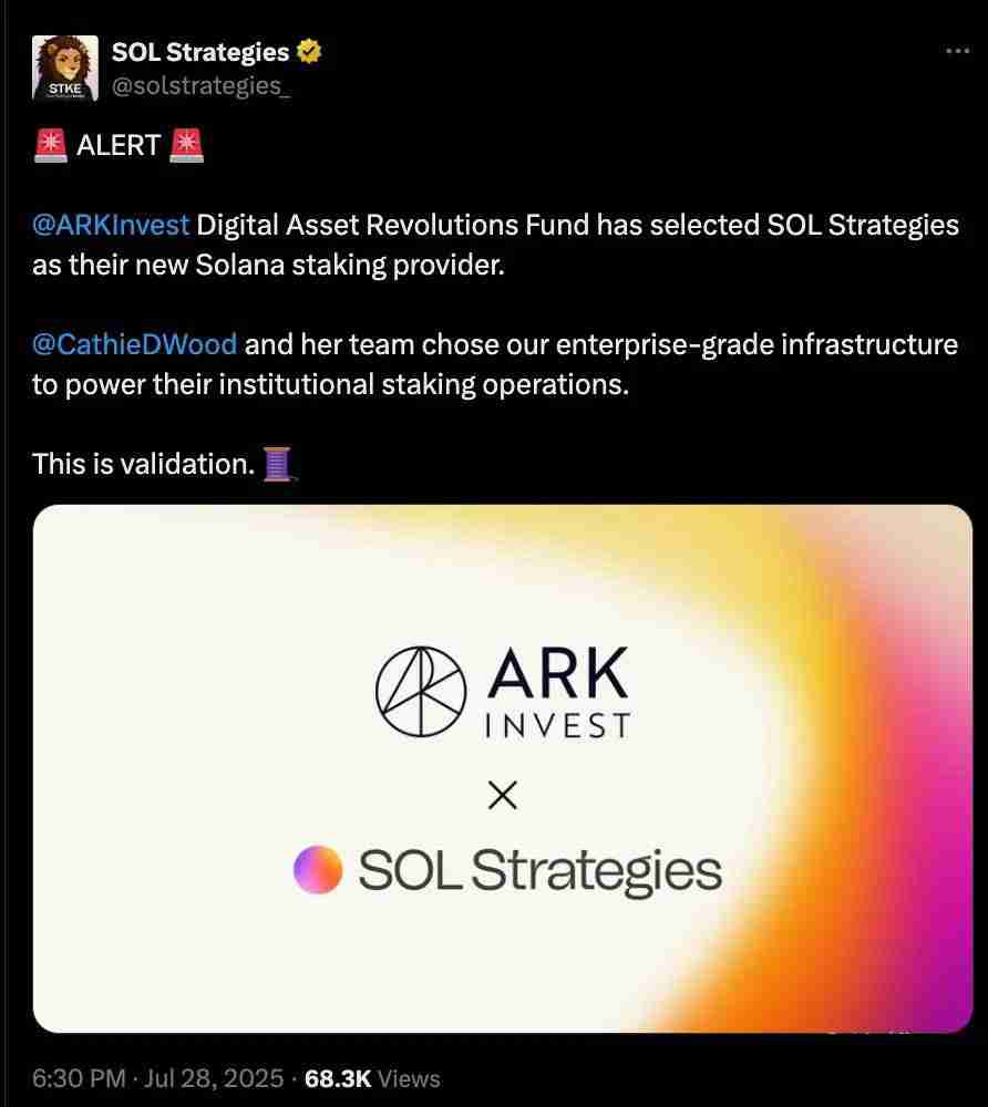Sol Strategies 敲响‘STKE’上市钟:一文了解Solana的华尔街首秀