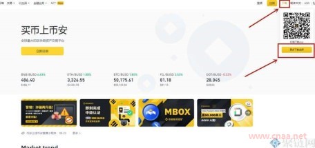欧易okex官网