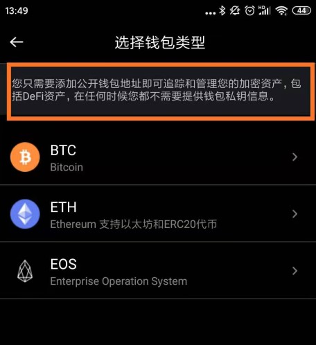 比特币app最新官网下载软件-十大交易平台Bianace居第一名